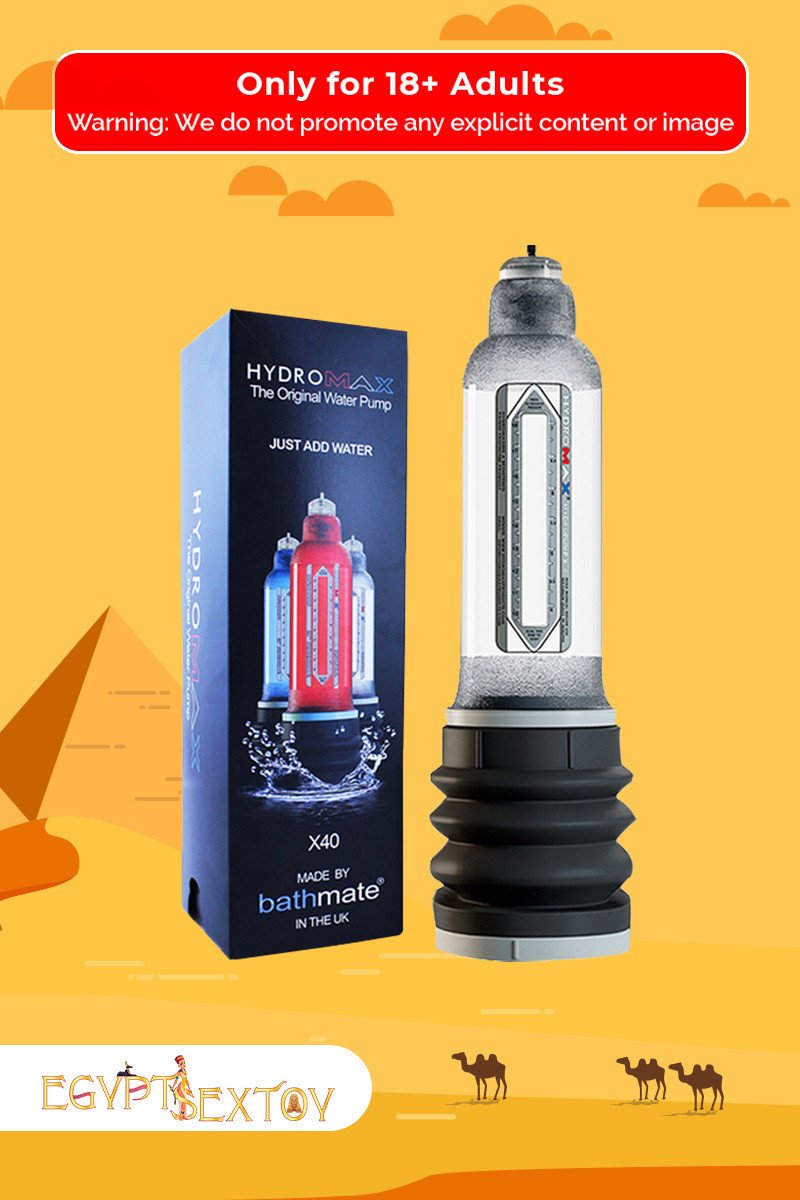 Bathmate Hydromax X40 Hydropump (Penis Enlargement Pump) PE-011 Bathmate Hydromax X40 Hydropump (Penis Enlargement Pump) PE-011