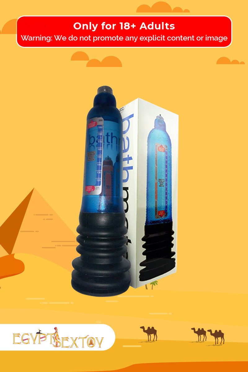 Bathmate Hercules Male Enlargement Penis Pump PE-013 Bathmate Hercules Male Enlargement Penis Pump PE-013