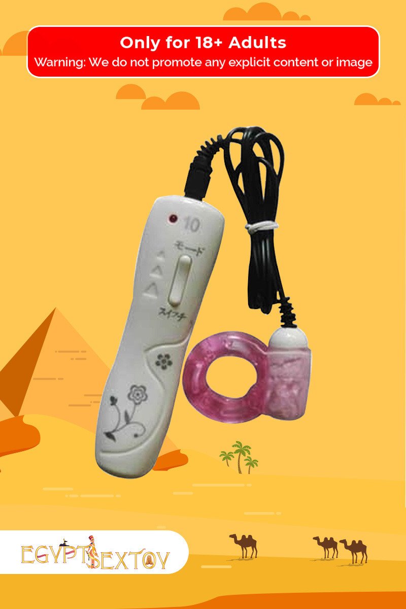 10 Mode Cock Ring Vibrator CR-004 10 Mode Cock Ring Vibrator CR-004