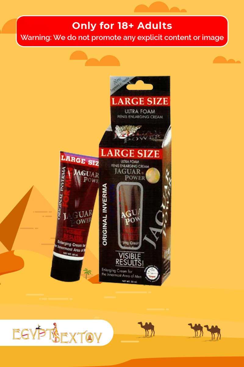 Jaguar Power Ultra Foam Penis Enlargement Cream 50ml PEC-001 Jaguar Power Ultra Foam Penis Enlargement Cream 50ml PEC-001