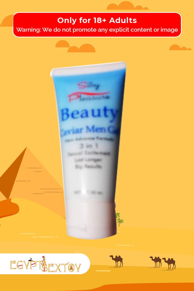 Beauty Skin Penis Enlargement Cream PEC-004 Beauty Skin Penis Enlargement Cream PEC-004