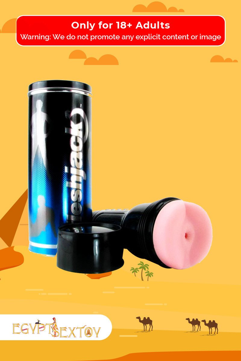 FLASHLIGHT Canada Pink Butt - Anal masturbator for men MS-006 FLASHLIGHT Canada Pink Butt - Anal masturbator for men MS-006
