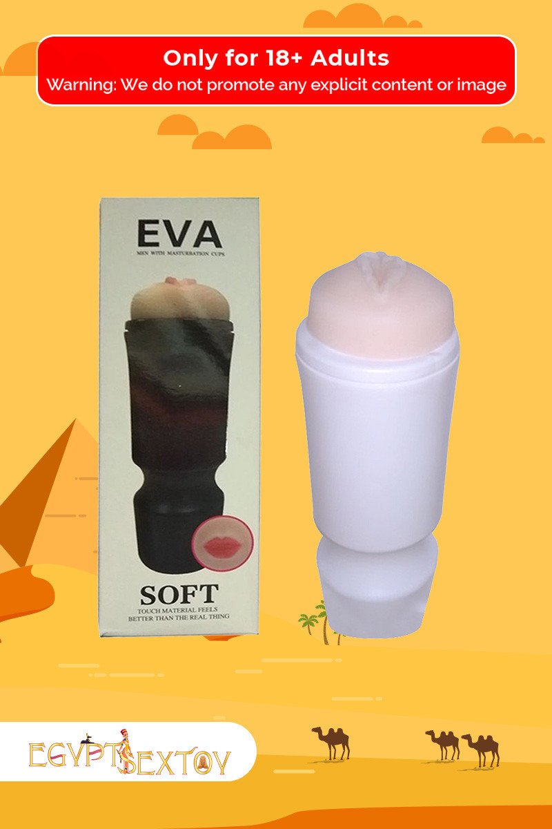 EVA SOFT FLESHLIGHT MS-052 EVA SOFT FLESHLIGHT MS-052