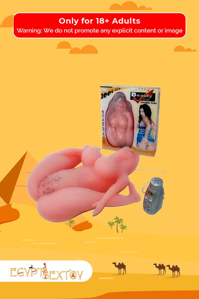 Fuck Me- VIBRATING VAGINA BAV-003 Fuck Me- VIBRATING VAGINA BAV-003