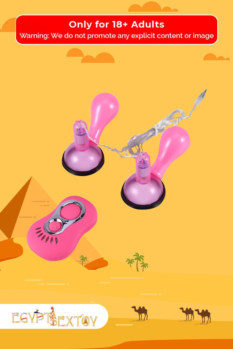 Vibrating Nipple Sucker NCV-003 Vibrating Nipple Sucker NCV-003