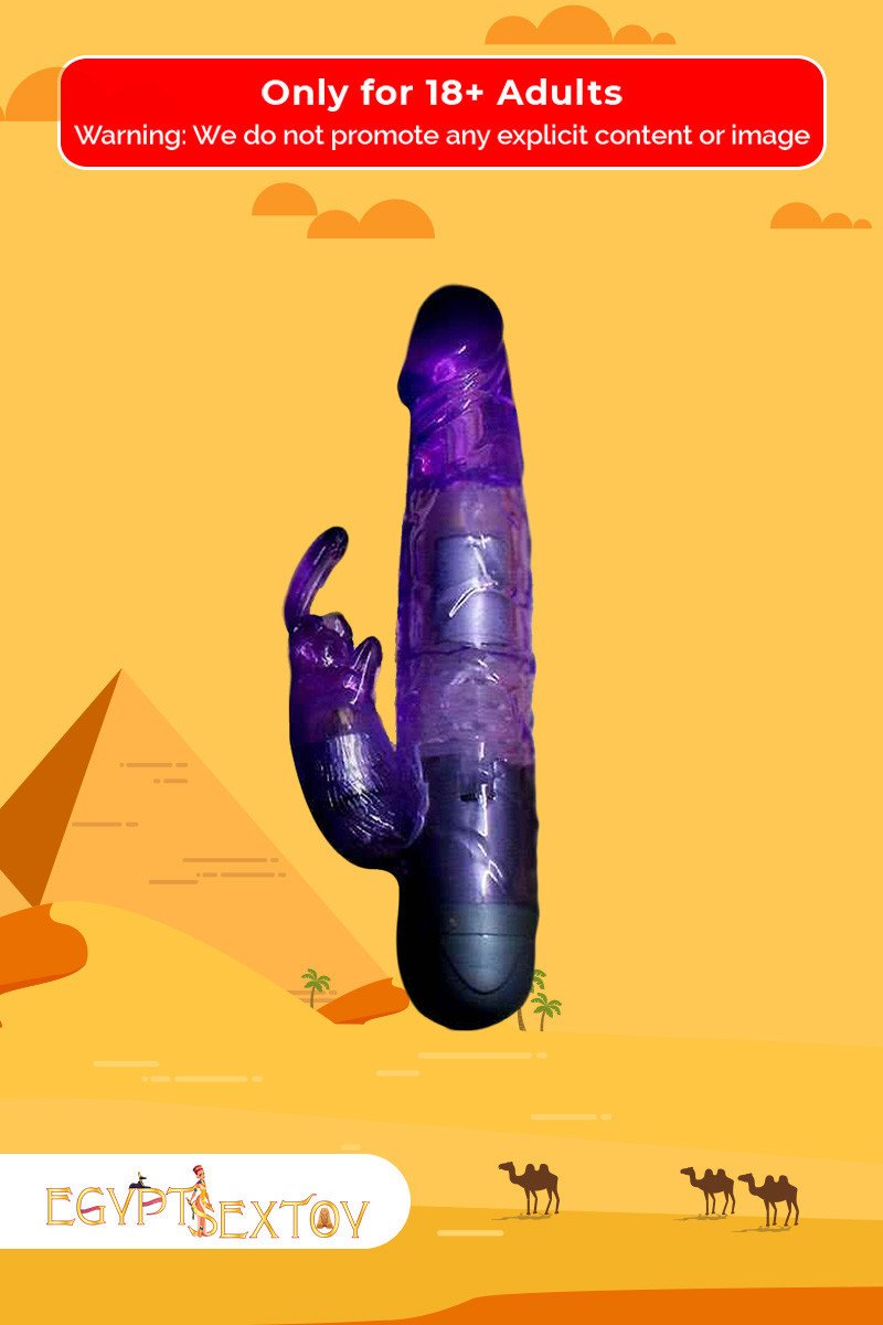 Jack Rabbit Mini Vibrator RV-009 Jack Rabbit Mini Vibrator RV-009