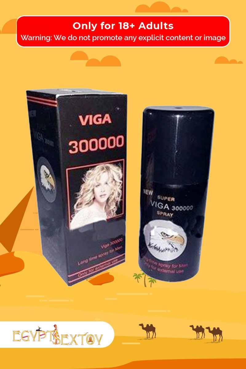 Super Viga 300000 Men Long Time Delay Spray DTZ-011 Super Viga 300000 Men Long Time Delay Spray DTZ-011
