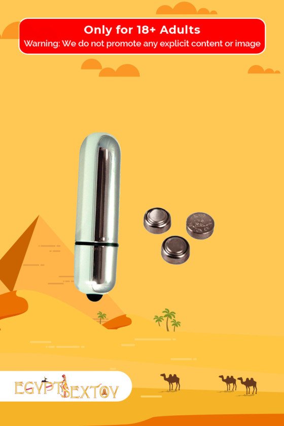 Rainbow 7 mode bullet vibrator BV-009
