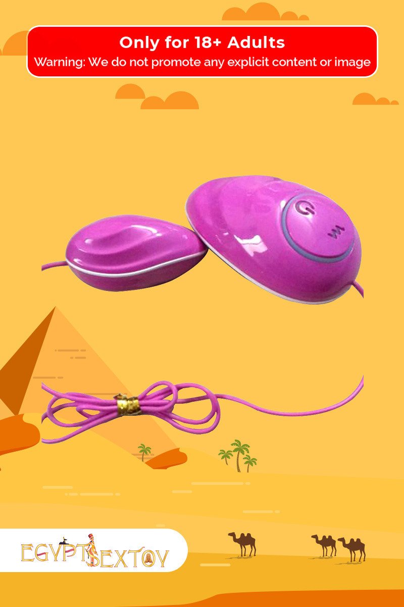 Naughty Mouse Vibrator BV-017