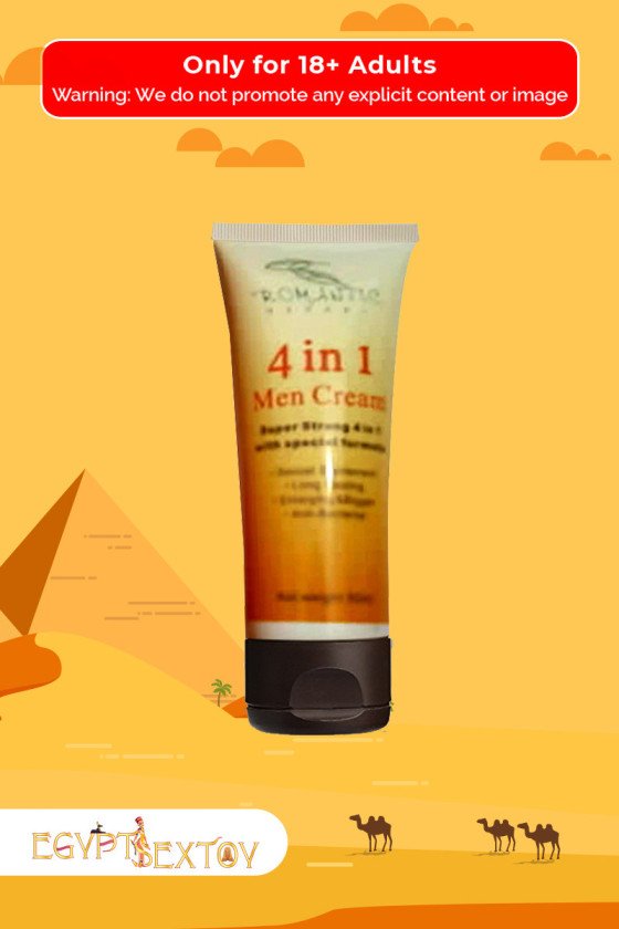 4 in 1 Men Sex Appeal Gel CGS-005
