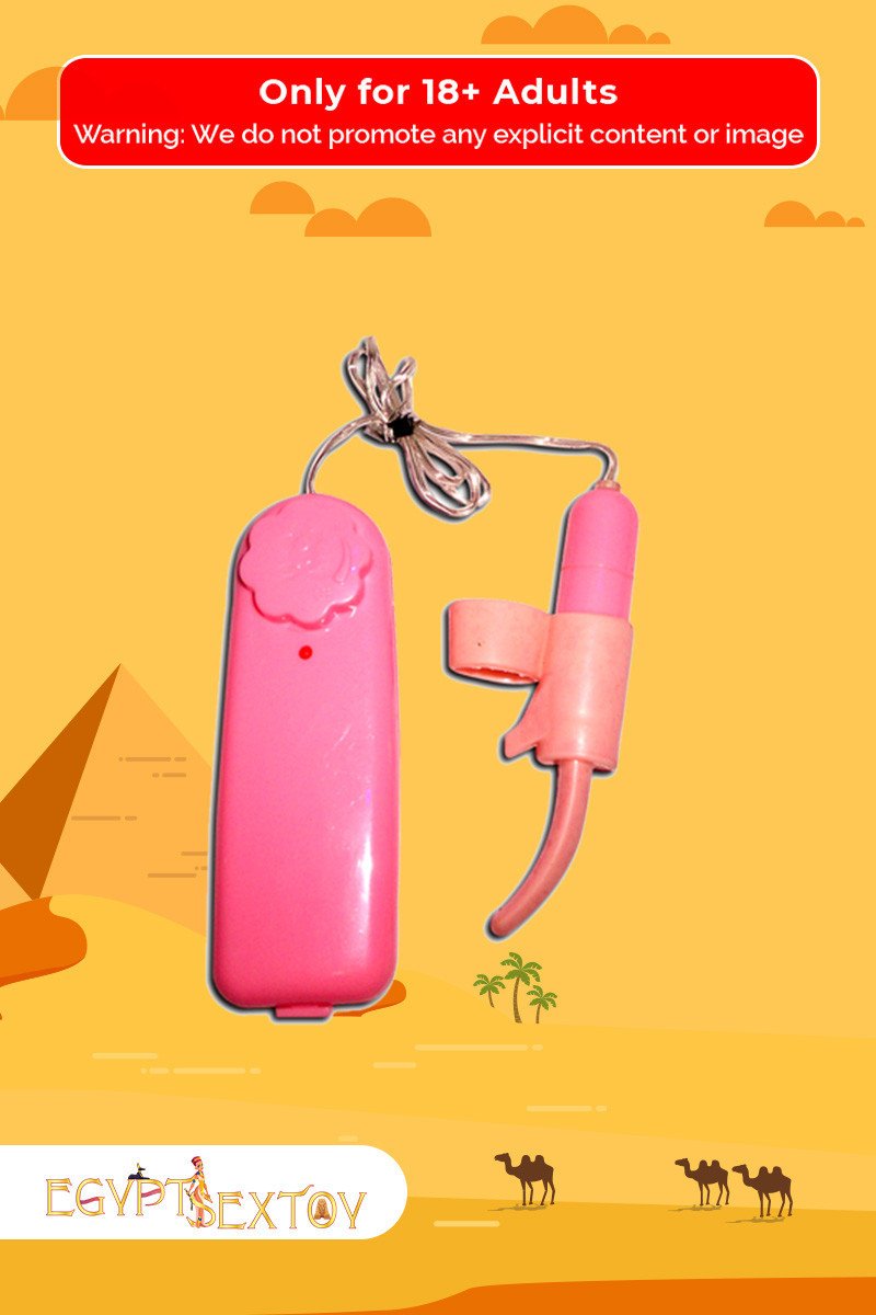 Tingling Tongue Bullet Vibrator BV-021 Tingling Tongue Bullet Vibrator BV-021