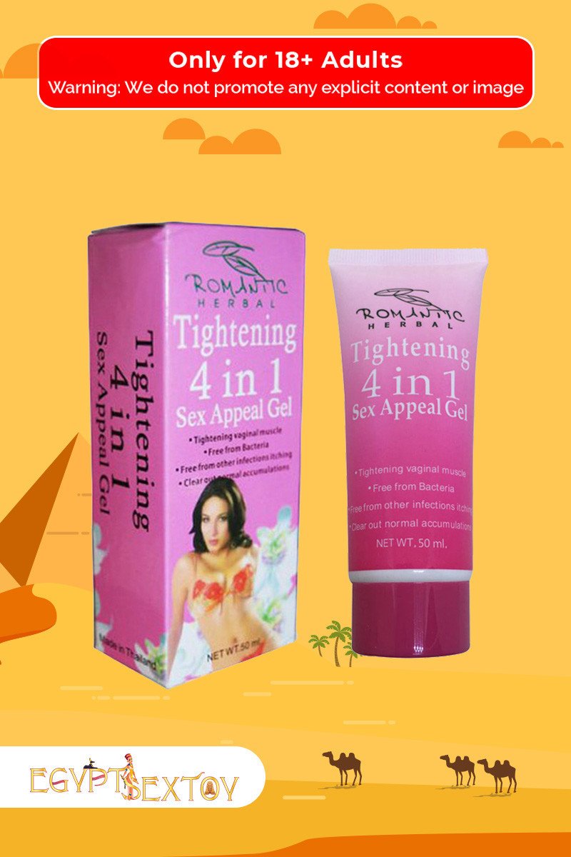 Tightening 4 in 1 sex Appeal Gel for Female CGS-006 Tightening 4 in 1 sex Appeal Gel for Female CGS-006