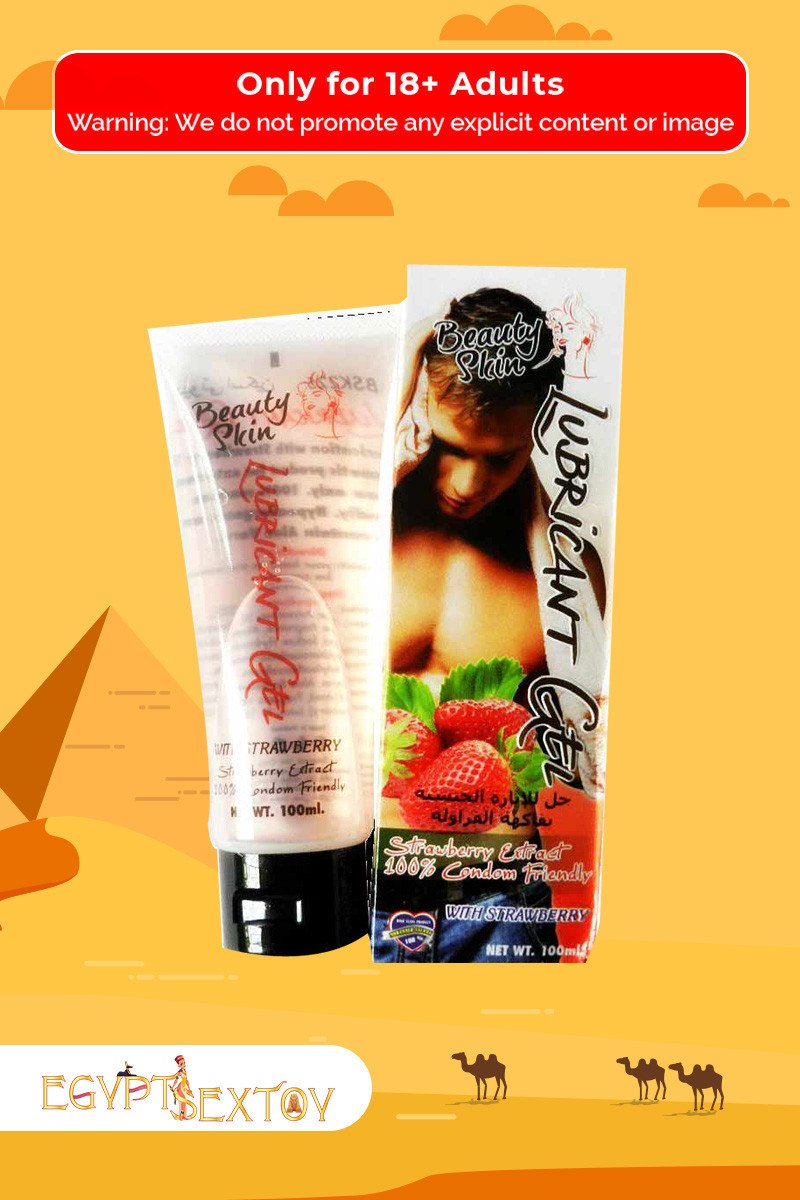 Beauty Skin Lubricating Gel CGS-007 Beauty Skin Lubricating Gel CGS-007